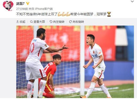 莱万延续高效状态领跑德甲射手榜  莱万延续高效状态领跑德甲射手榜