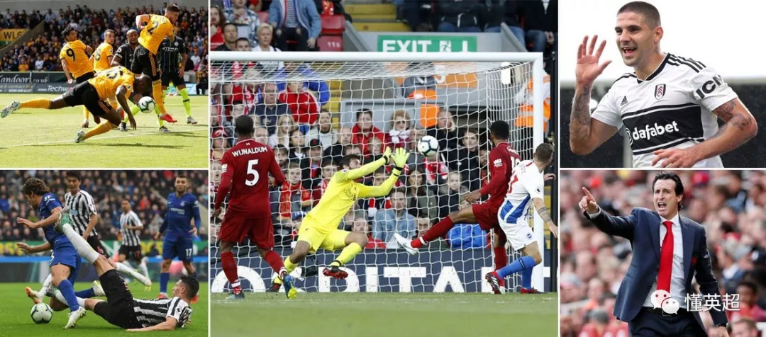 弗赖堡主场三连胜创造德甲最佳开局纪录  弗赖堡主场三连胜创造德甲最佳开局纪录